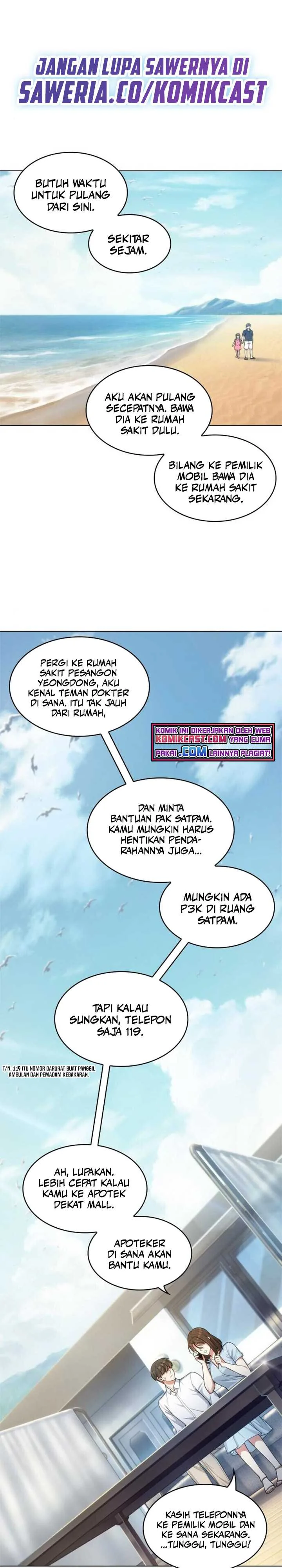 Halaman 14 — The Nuna at Our Office Chapter 44