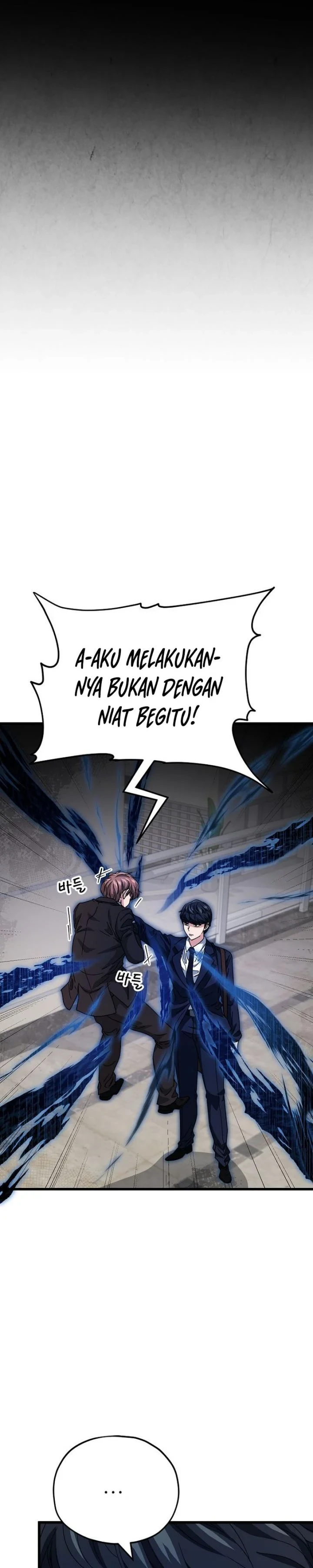 Halaman 8 — My Dad Is Too Strong Chapter 118