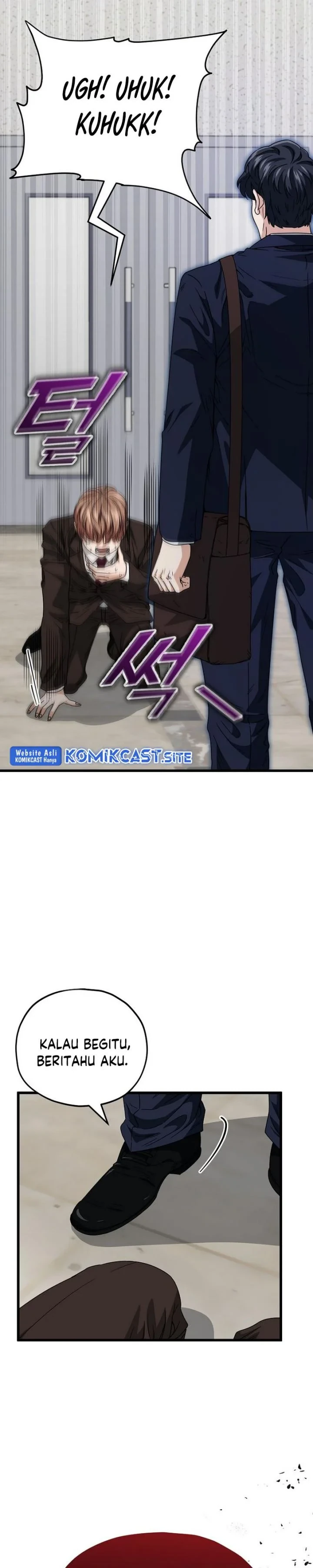 Halaman 10 — My Dad Is Too Strong Chapter 118