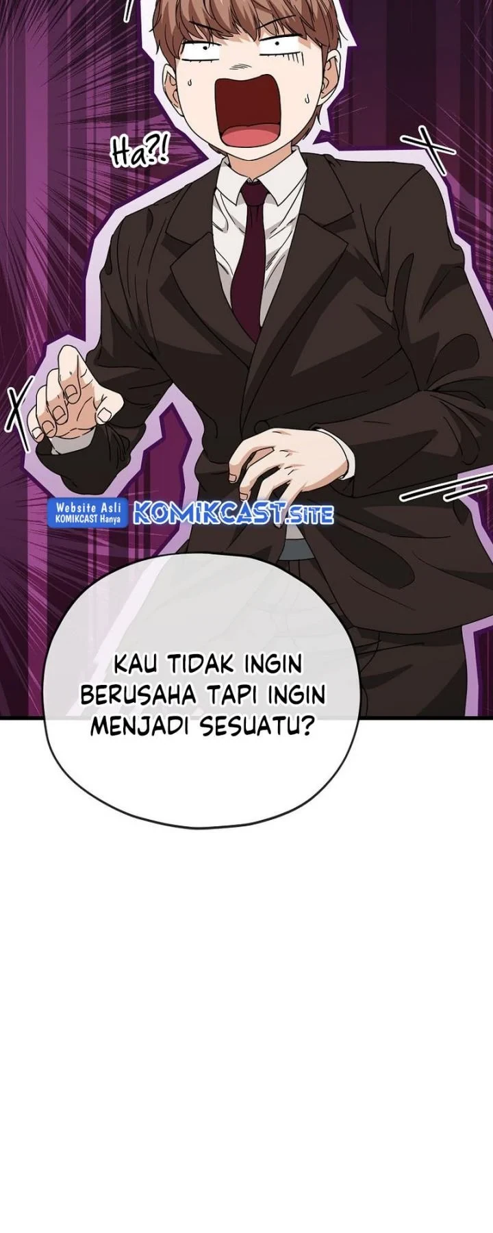 Halaman 25 — My Dad Is Too Strong Chapter 118