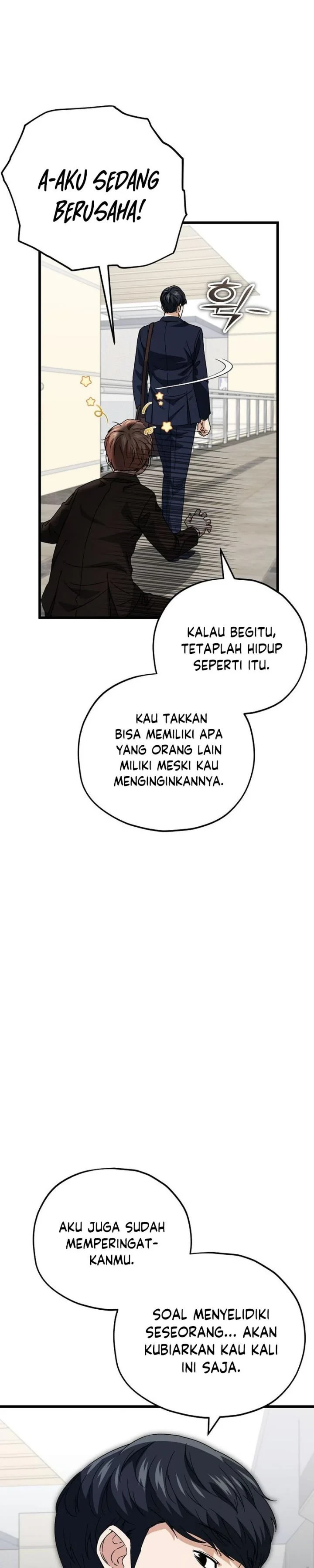 Halaman 26 — My Dad Is Too Strong Chapter 118