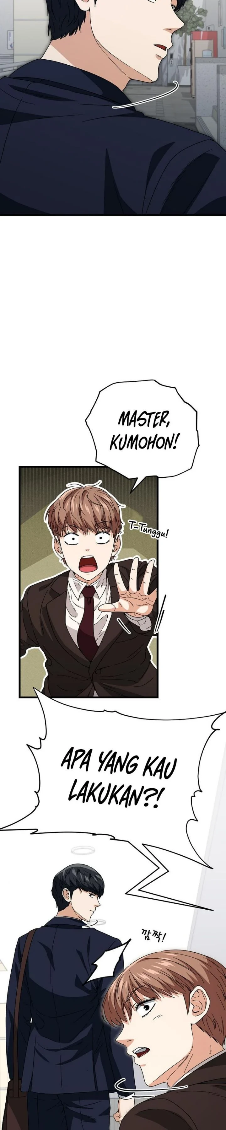 Halaman 27 — My Dad Is Too Strong Chapter 118