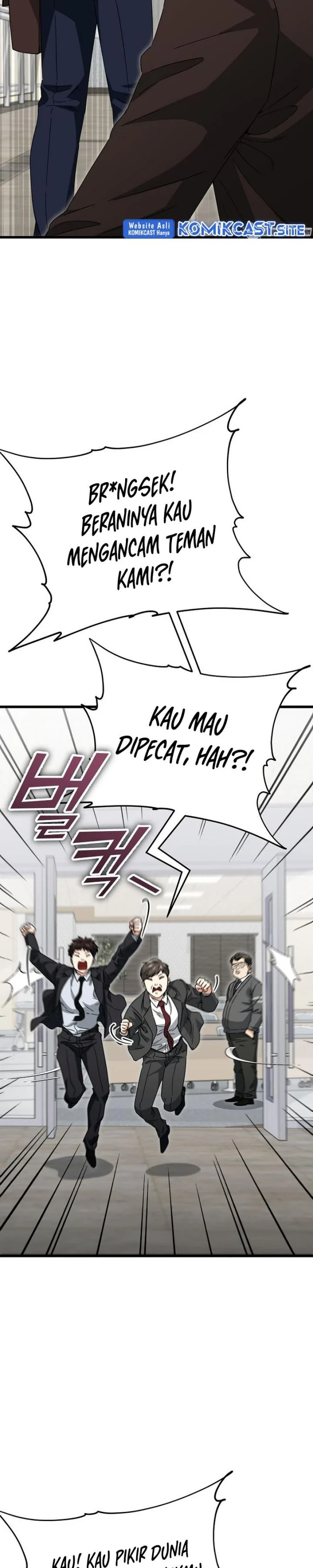 Halaman 28 — My Dad Is Too Strong Chapter 118