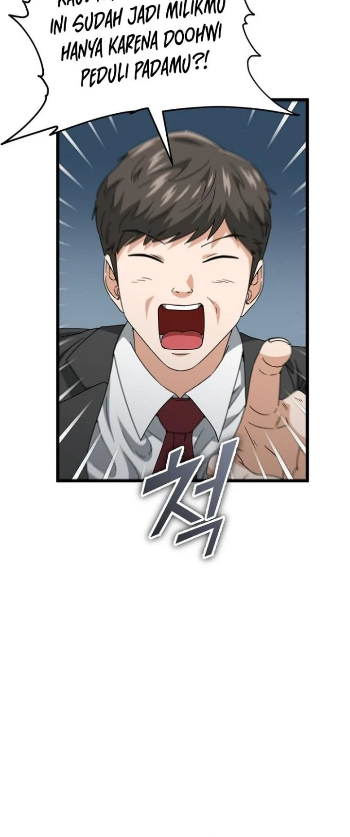 Halaman 29 — My Dad Is Too Strong Chapter 118