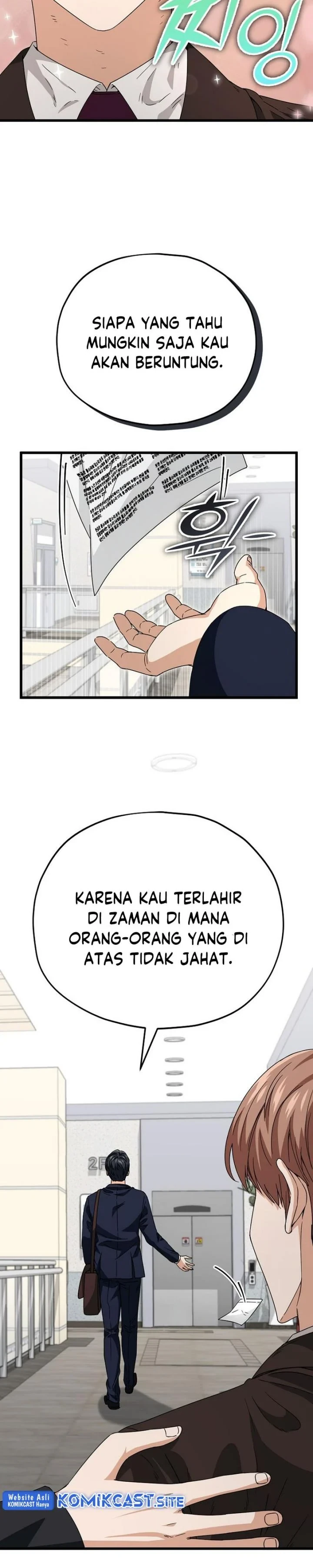 Halaman 32 — My Dad Is Too Strong Chapter 118