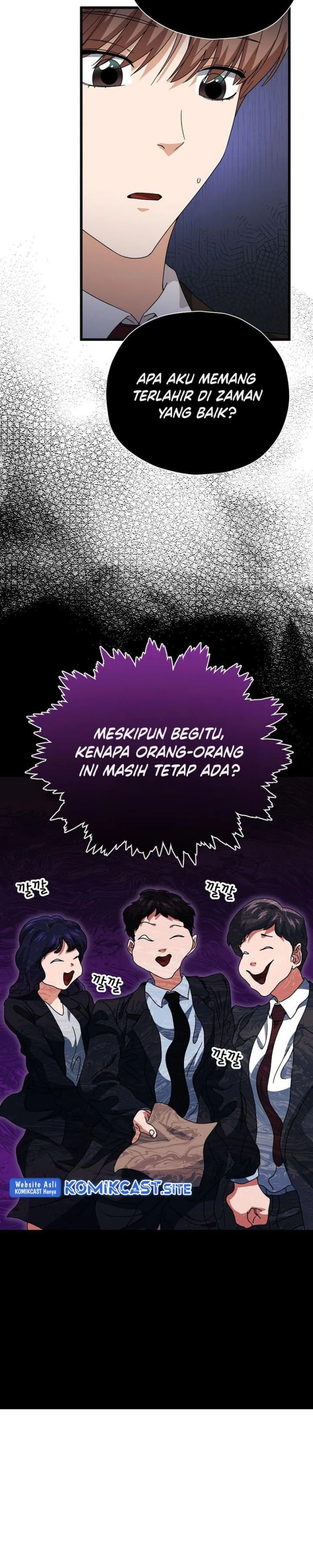 Halaman 36 — My Dad Is Too Strong Chapter 118