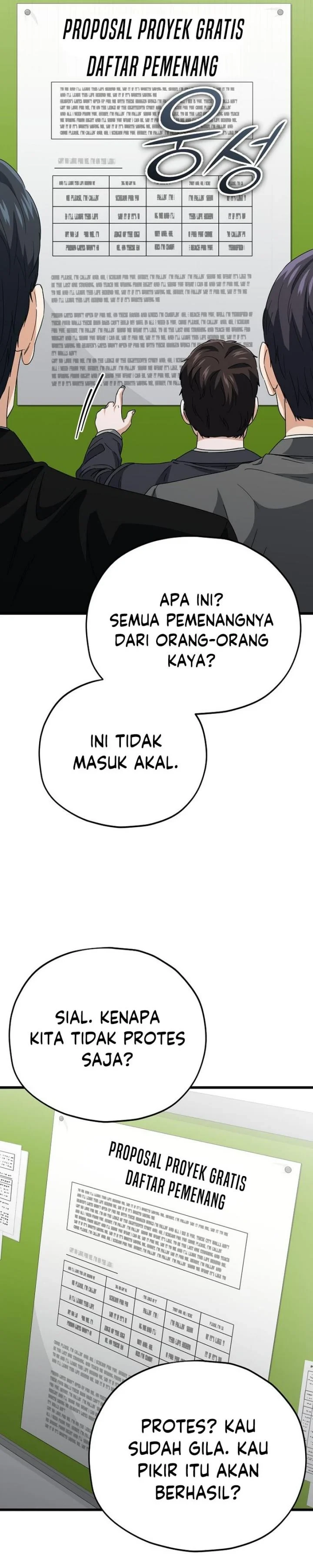 Halaman 38 — My Dad Is Too Strong Chapter 118