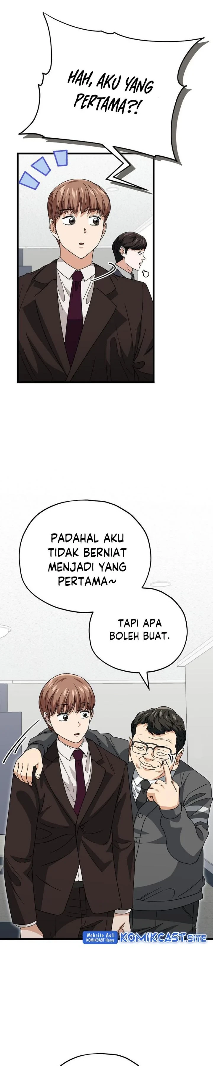 Halaman 39 — My Dad Is Too Strong Chapter 118