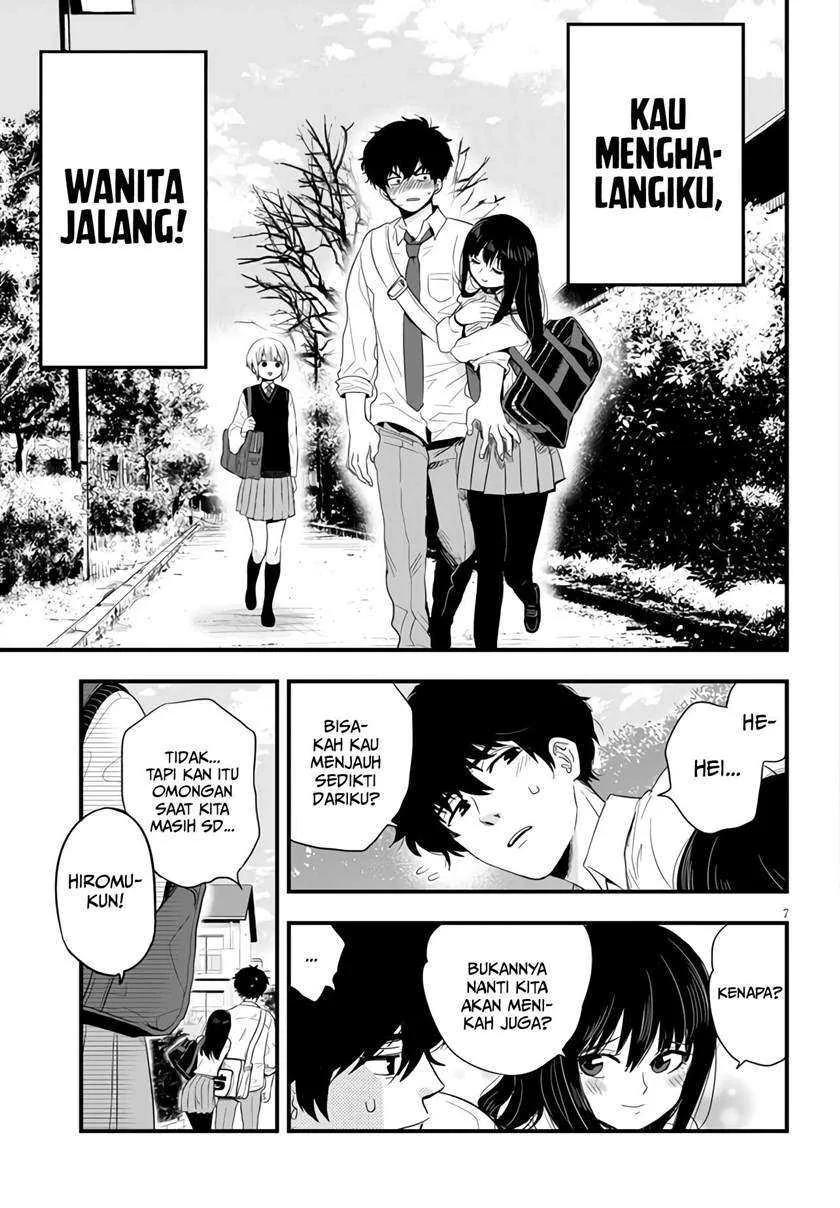 Halaman 7 — Sono Toki Shuraba ga Ugoita Chapter 3