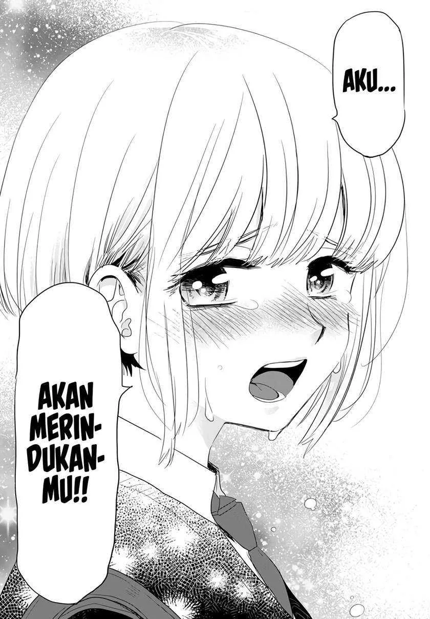 Halaman 12 — Sono Toki Shuraba ga Ugoita Chapter 3