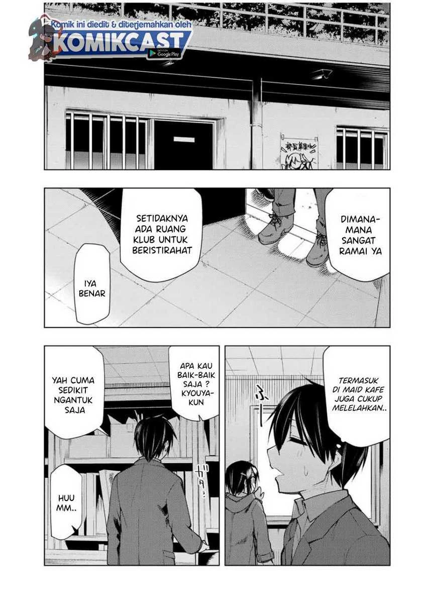 Halaman 5 — Bokutachi no Remake Chapter 17.2