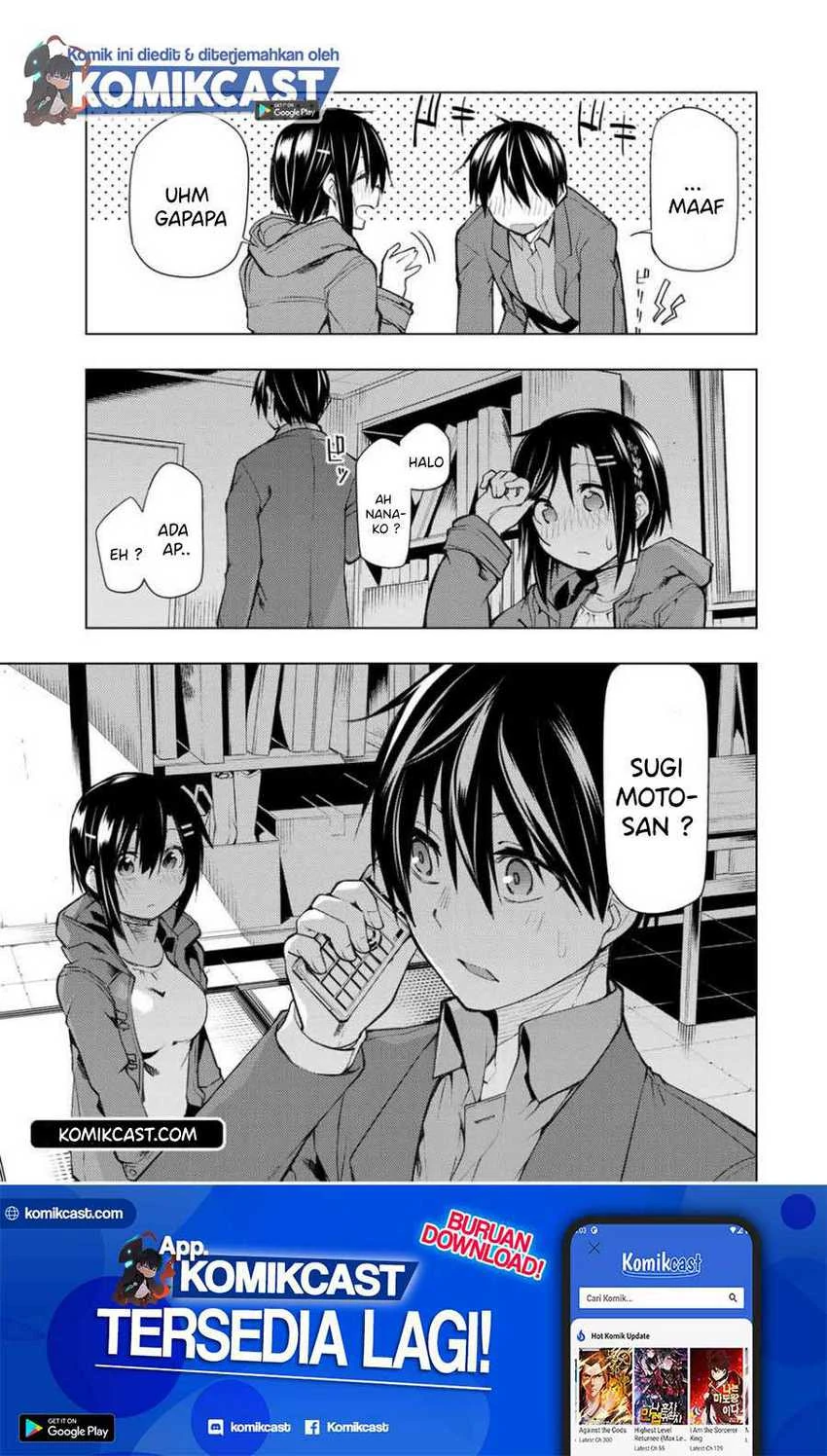 Halaman 15 — Bokutachi no Remake Chapter 17.2