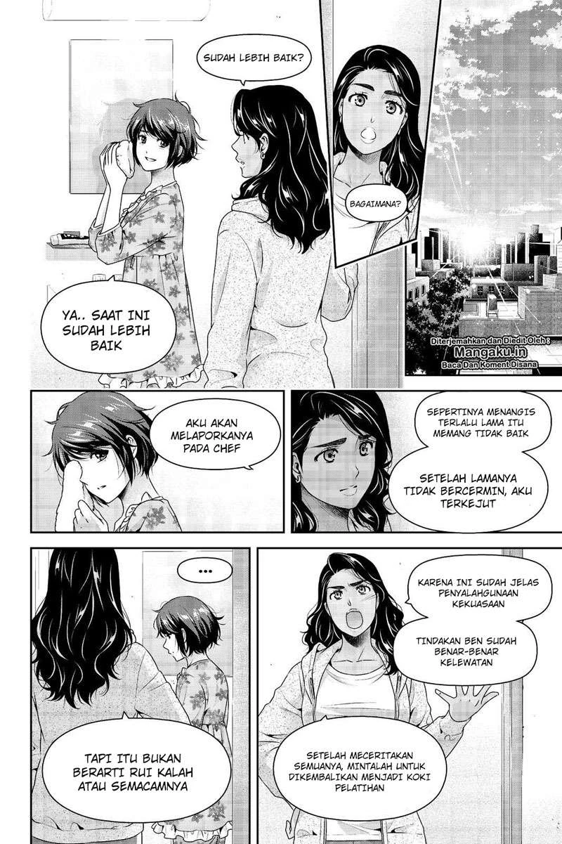 Halaman 3 — Domestic na Kanojo Chapter 249