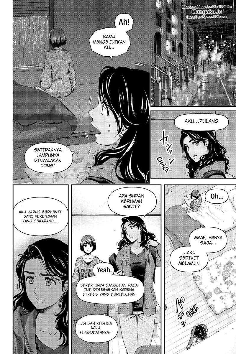 Halaman 6 — Domestic na Kanojo Chapter 249
