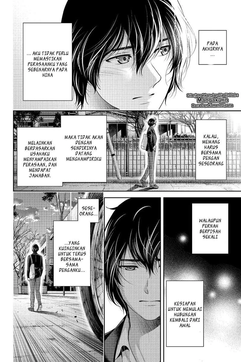 Halaman 11 — Domestic na Kanojo Chapter 249