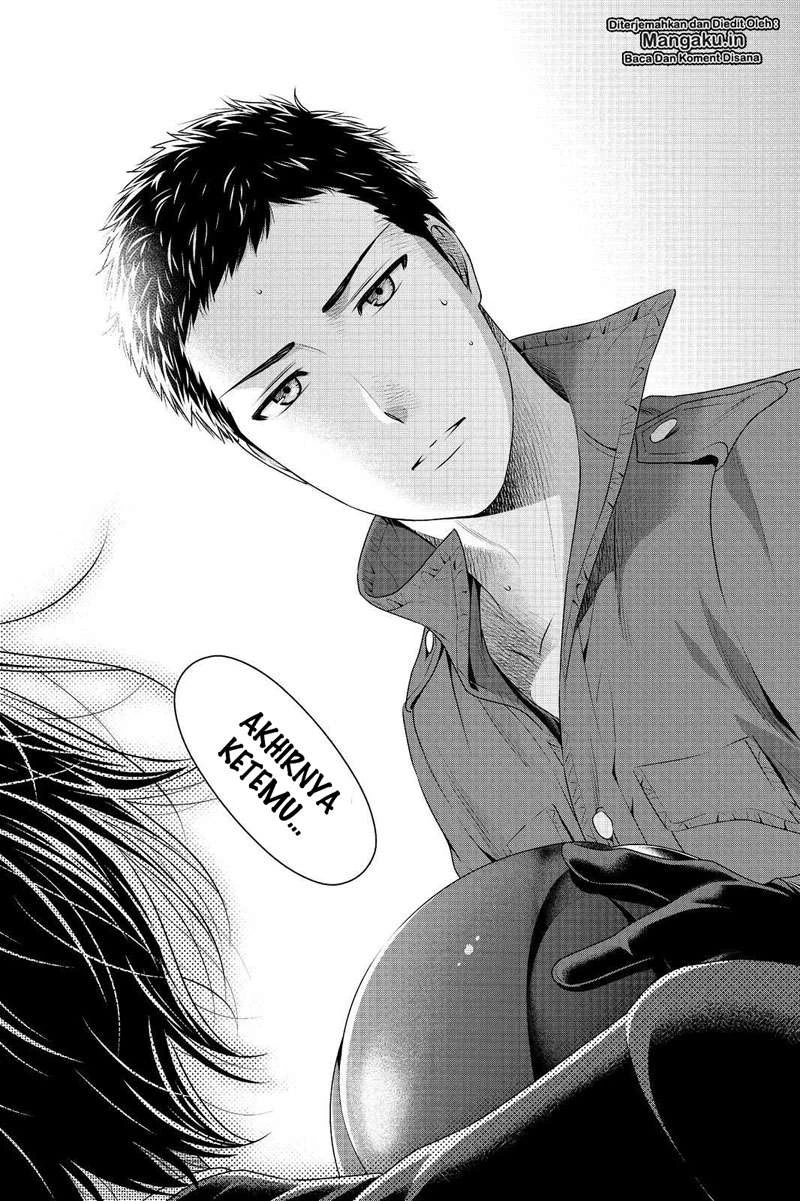 Halaman 13 — Domestic na Kanojo Chapter 249