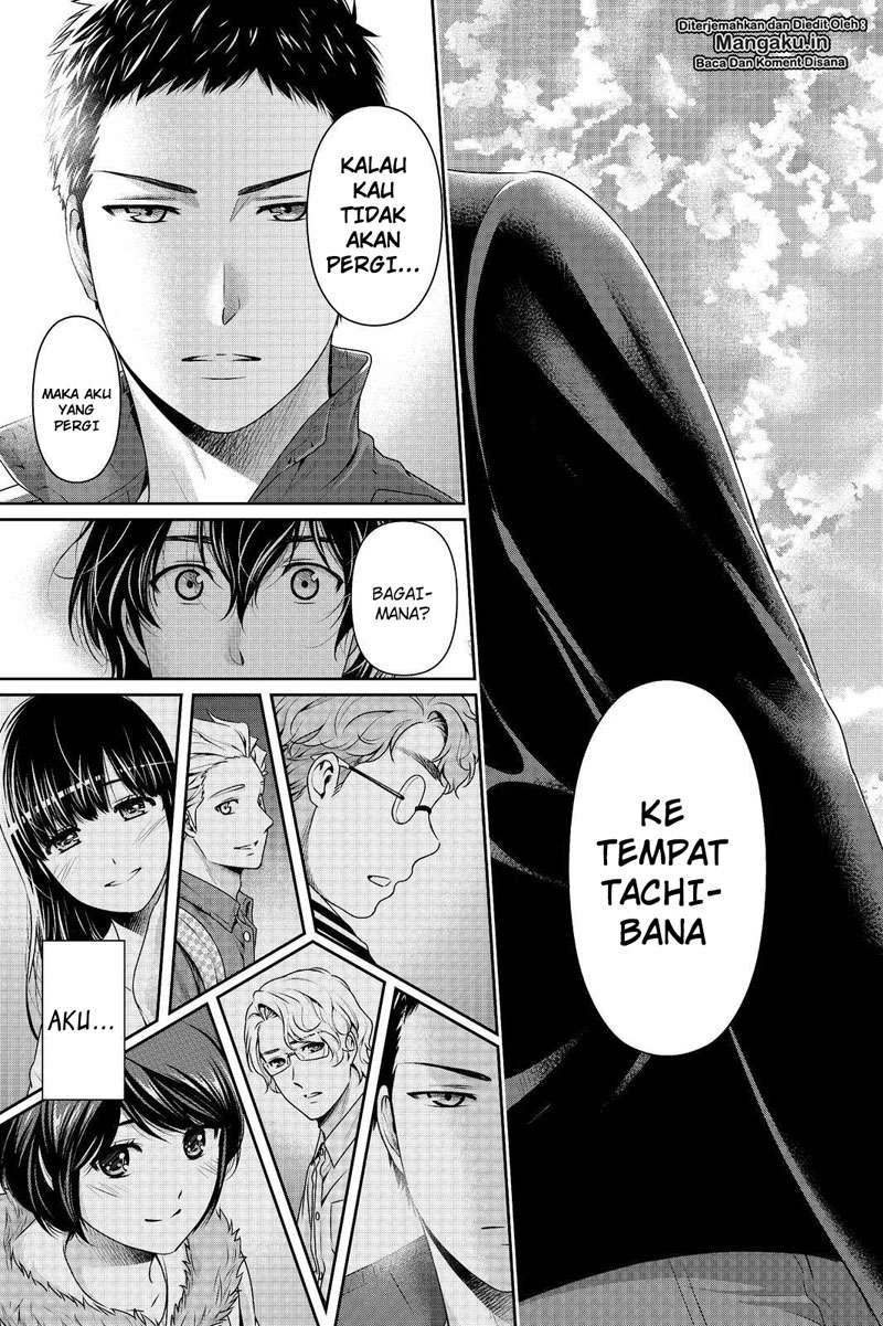 Halaman 16 — Domestic na Kanojo Chapter 249