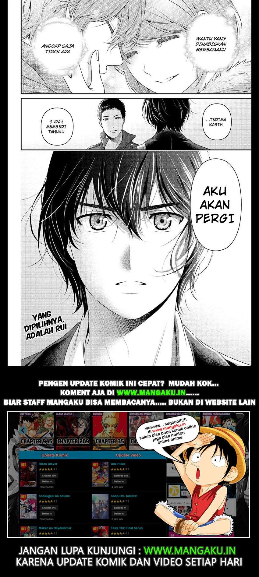 Halaman 17 — Domestic na Kanojo Chapter 249