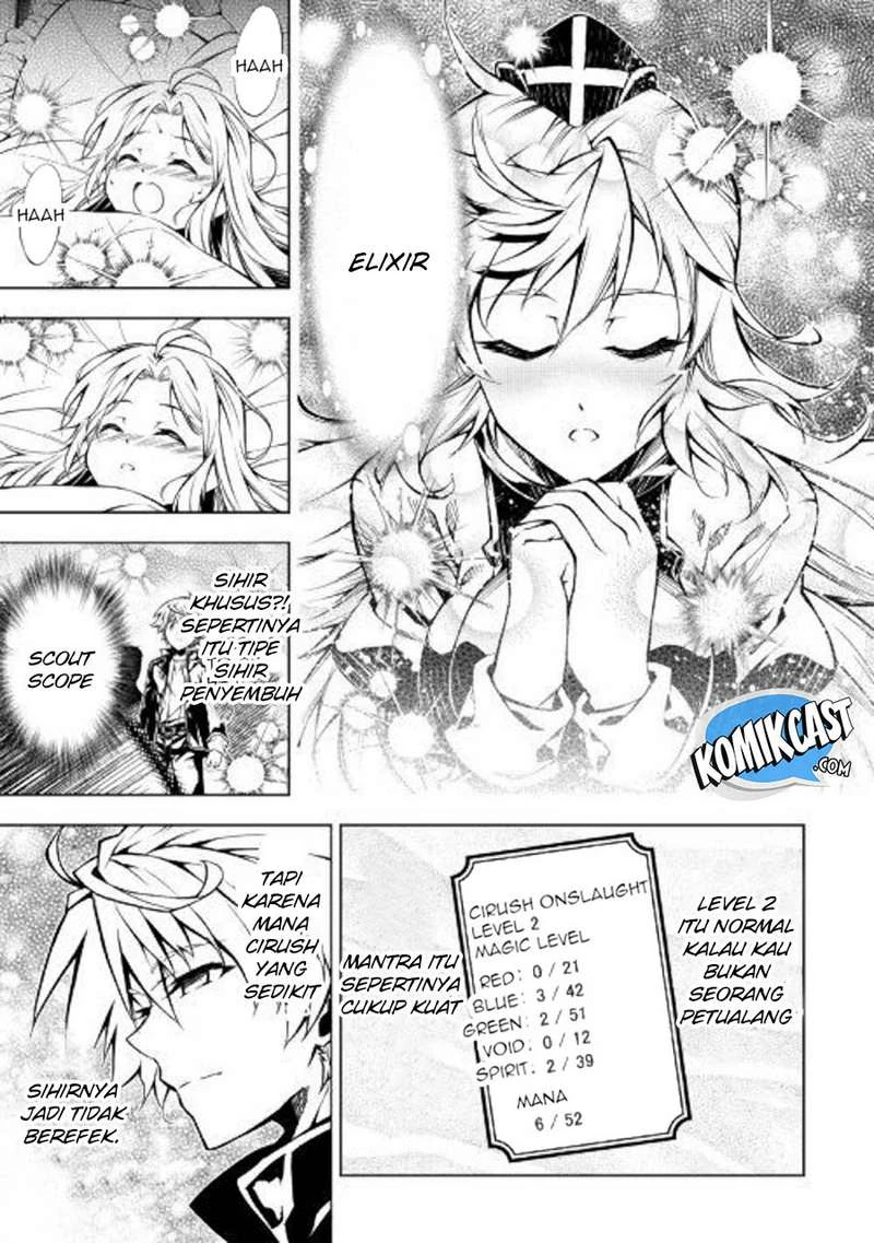 Halaman 7 — Kouritsuchuu Madoushi, Daini no Jinsei de Madou wo Kiwameru Chapter 38