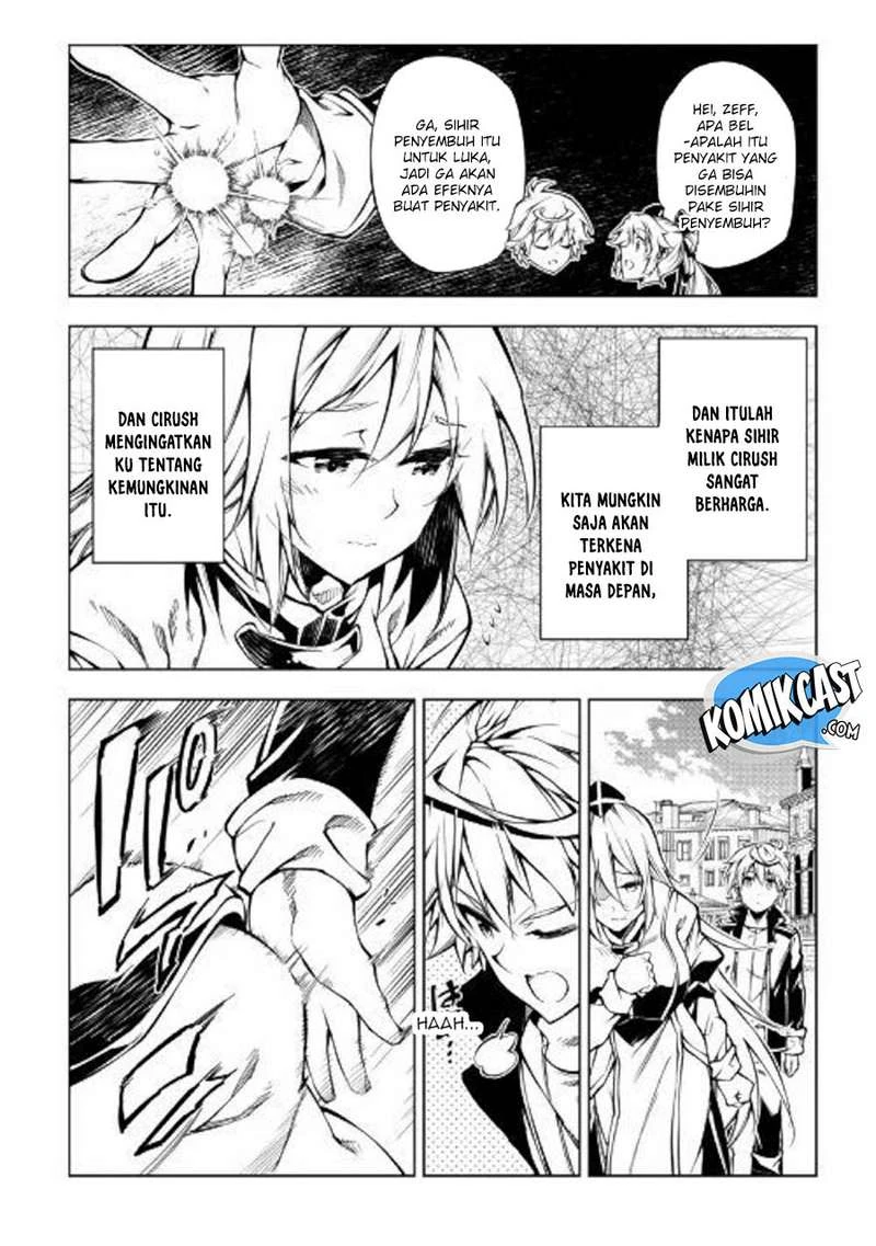 Halaman 13 — Kouritsuchuu Madoushi, Daini no Jinsei de Madou wo Kiwameru Chapter 38