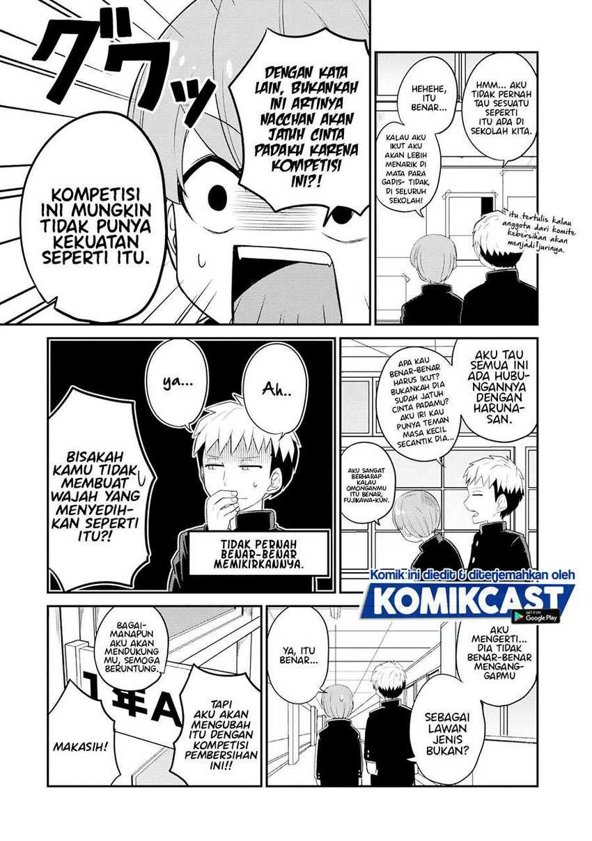 Halaman 3 — Osananajimi no Mama ja Iya? Chapter 7