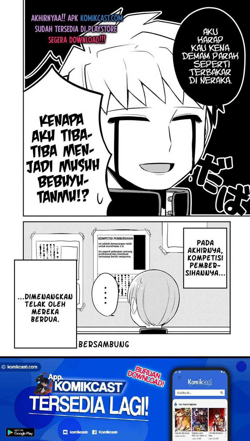 Halaman 12 — Osananajimi no Mama ja Iya? Chapter 7