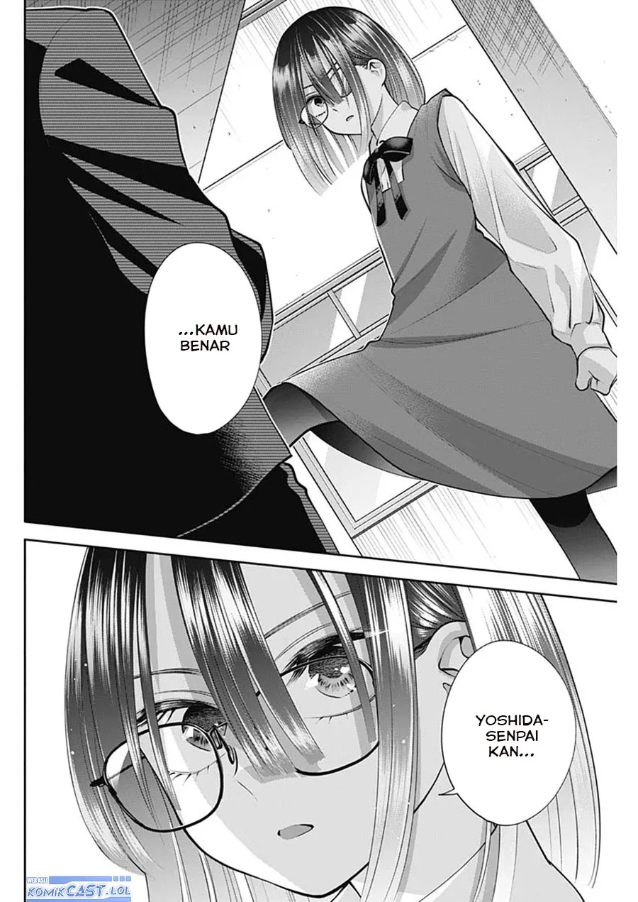 Halaman 3 — Youki ni Naritai Shigure-san Chapter 17