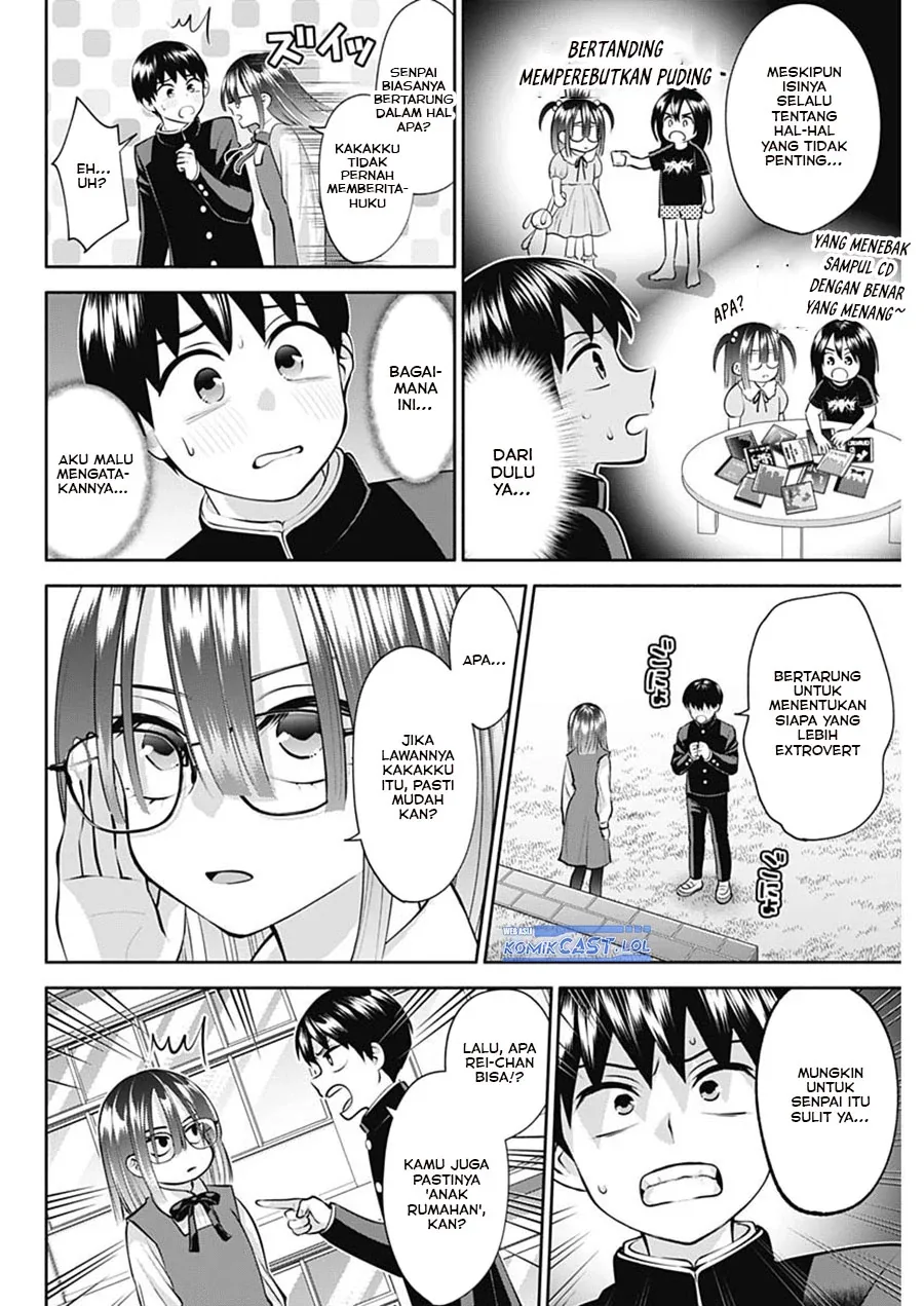 Halaman 5 — Youki ni Naritai Shigure-san Chapter 17