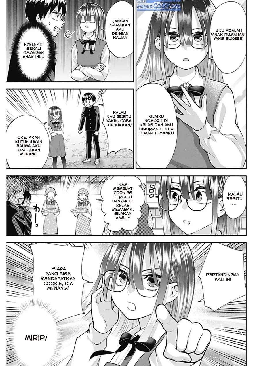 Halaman 6 — Youki ni Naritai Shigure-san Chapter 17