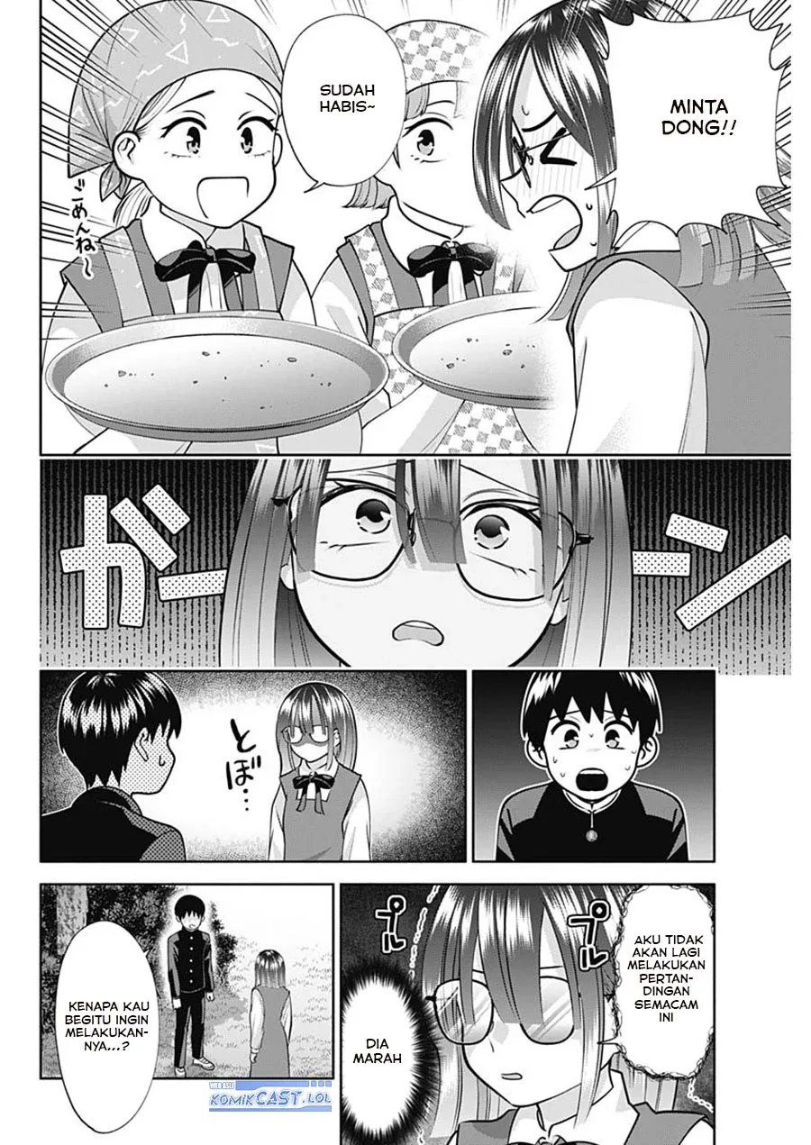 Halaman 13 — Youki ni Naritai Shigure-san Chapter 17