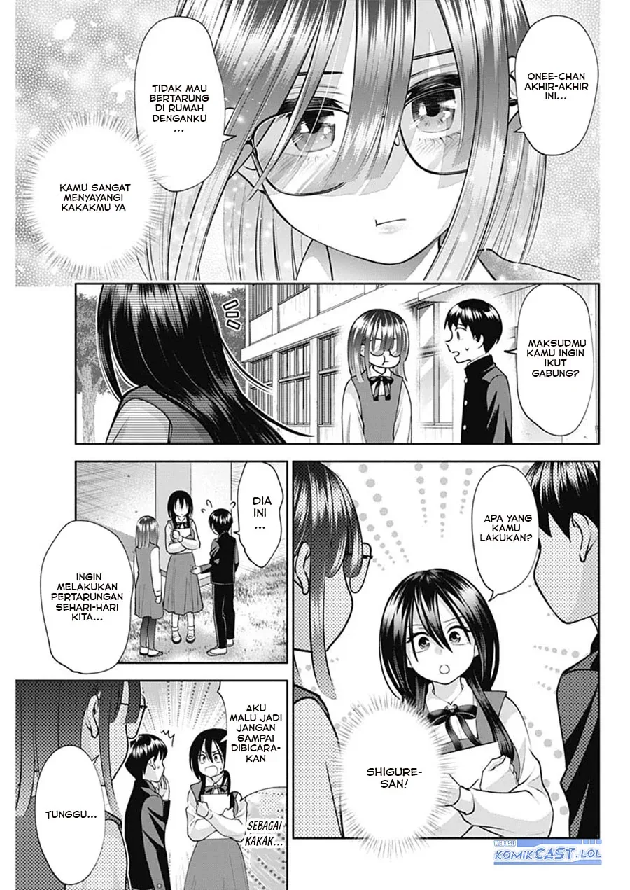 Halaman 14 — Youki ni Naritai Shigure-san Chapter 17