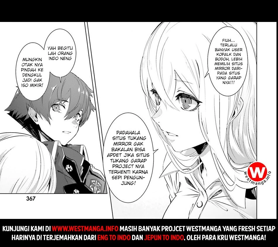 Halaman 16 — Marry Grave Chapter 13