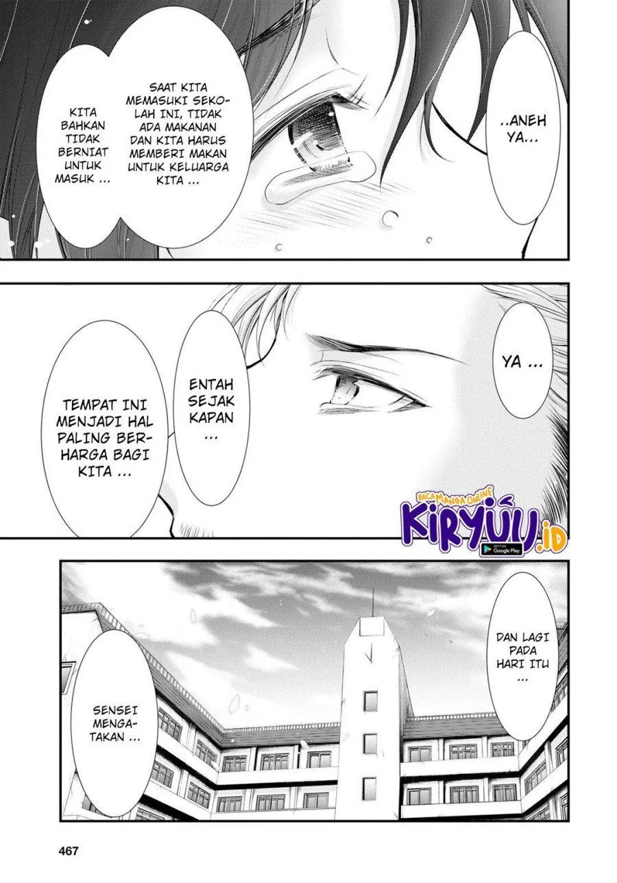 Halaman 3 — Plunderer Chapter 79