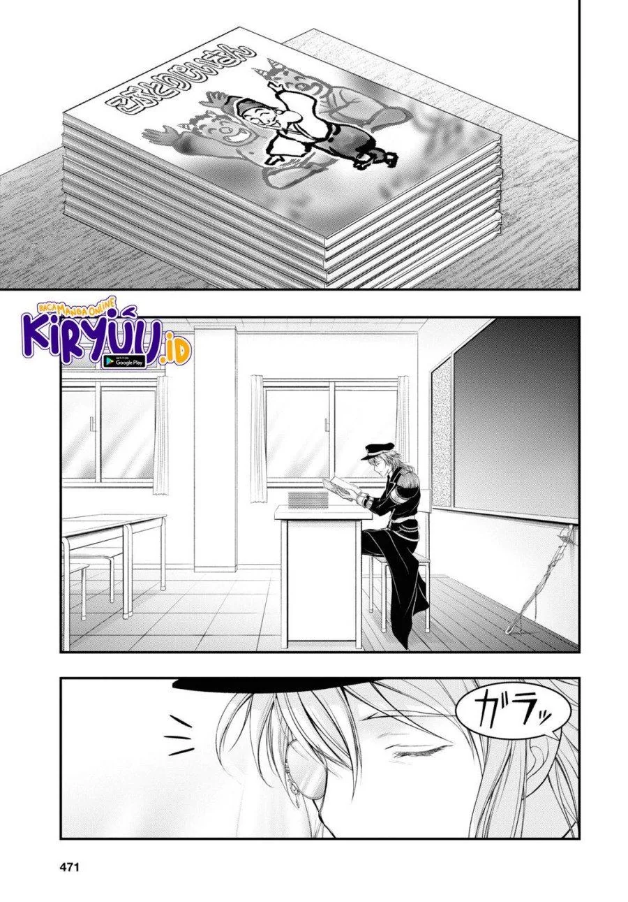 Halaman 7 — Plunderer Chapter 79
