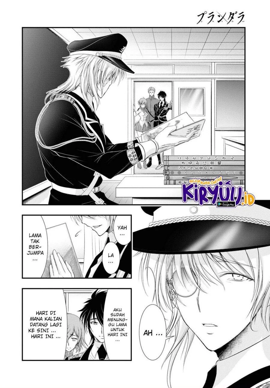 Halaman 8 — Plunderer Chapter 79