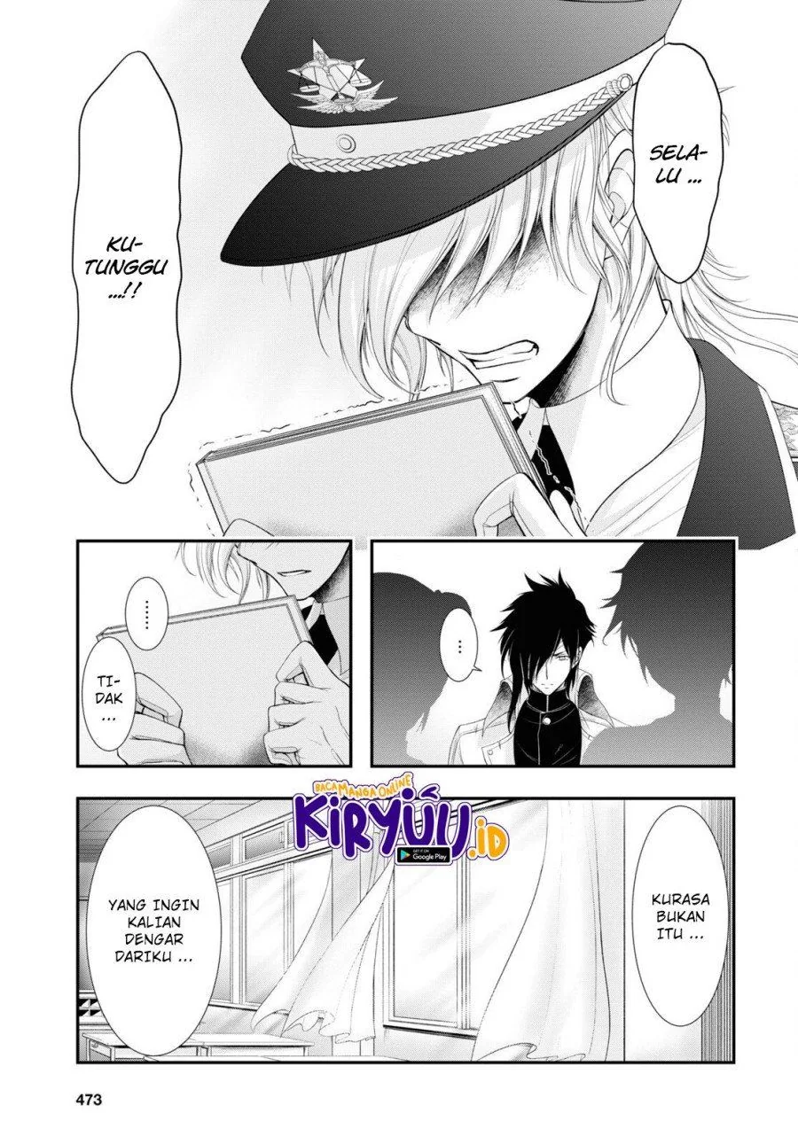 Halaman 9 — Plunderer Chapter 79
