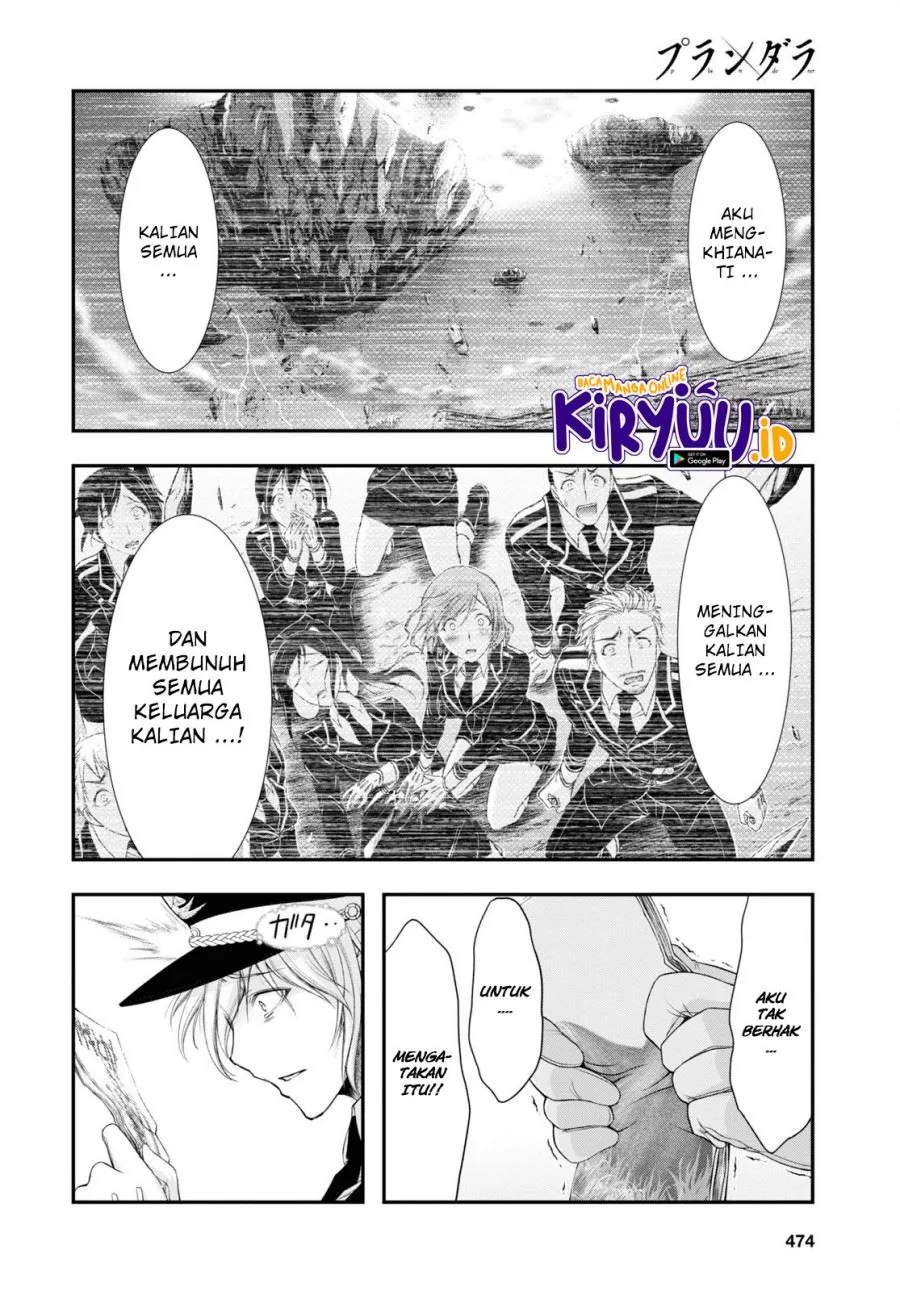 Halaman 10 — Plunderer Chapter 79