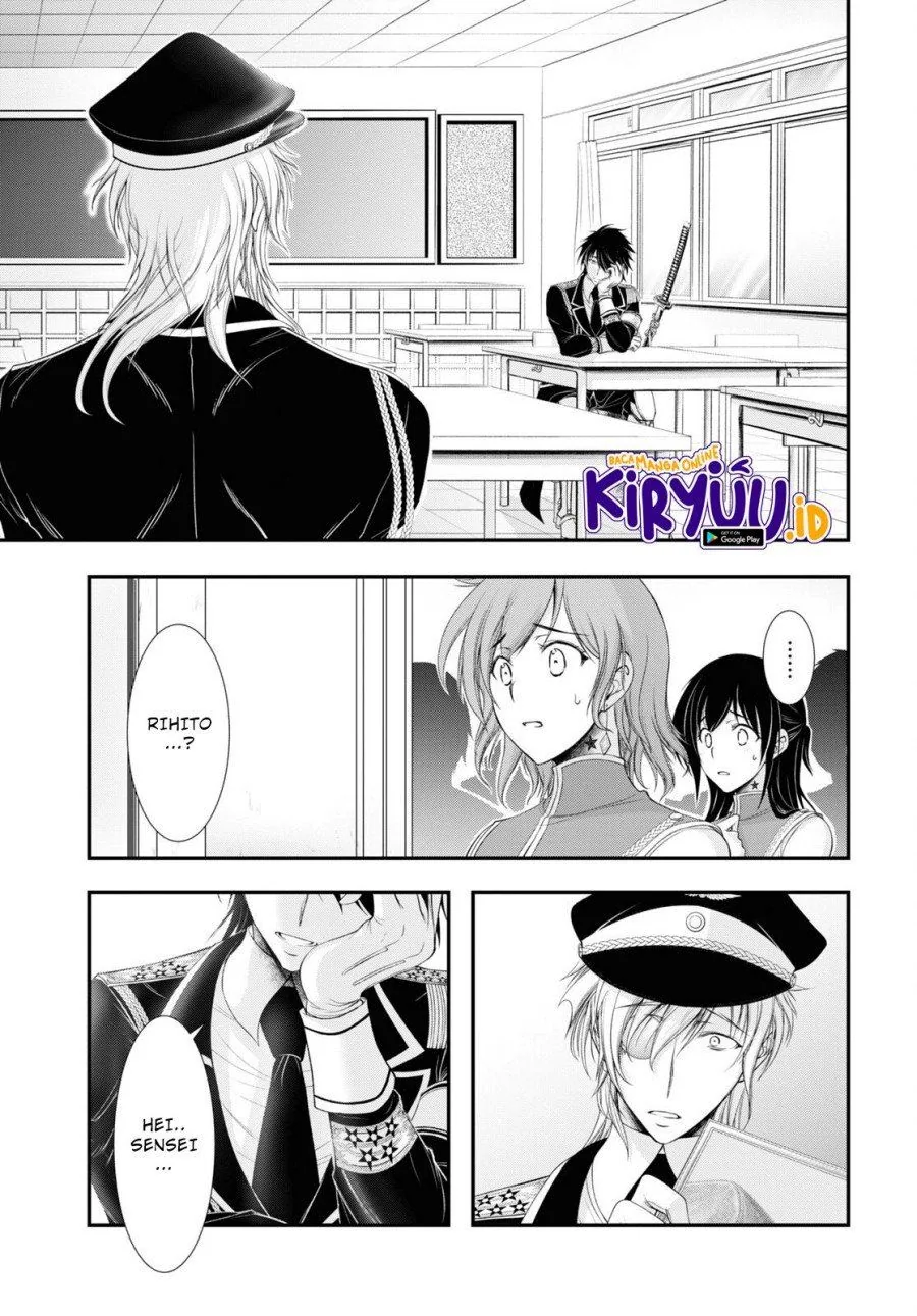 Halaman 11 — Plunderer Chapter 79