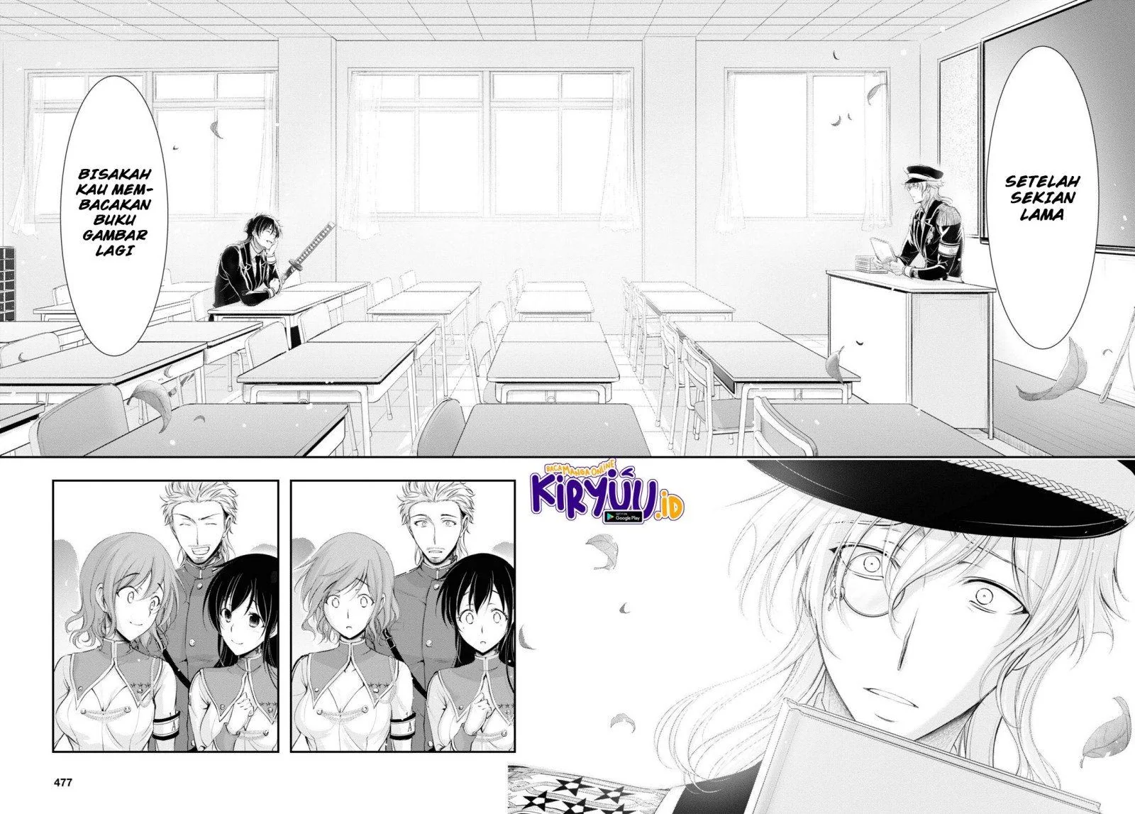 Halaman 12 — Plunderer Chapter 79