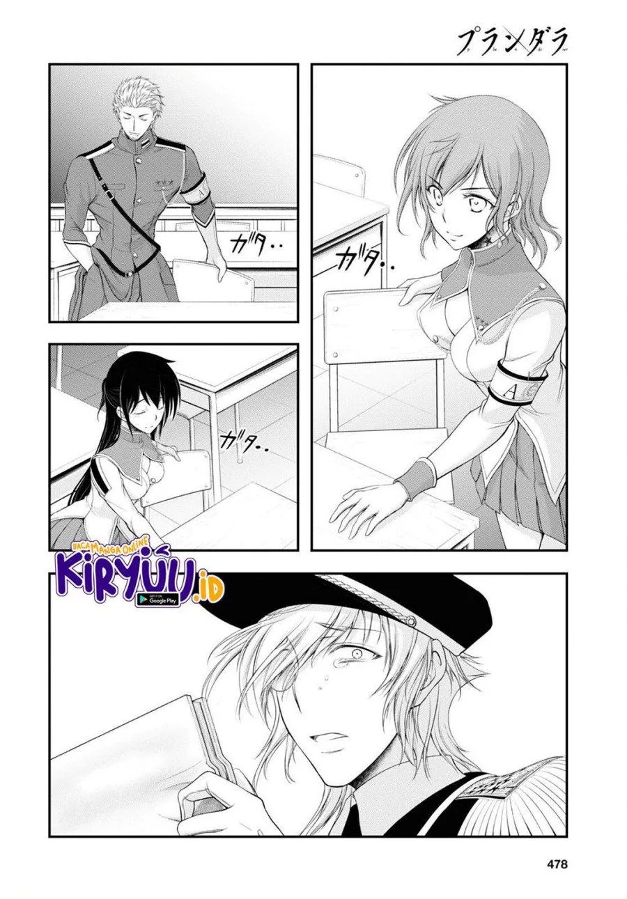 Halaman 13 — Plunderer Chapter 79
