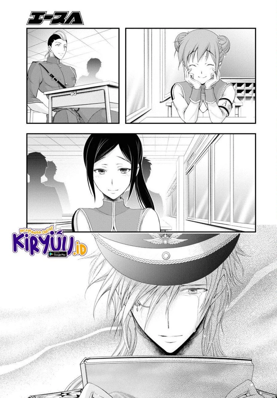 Halaman 14 — Plunderer Chapter 79