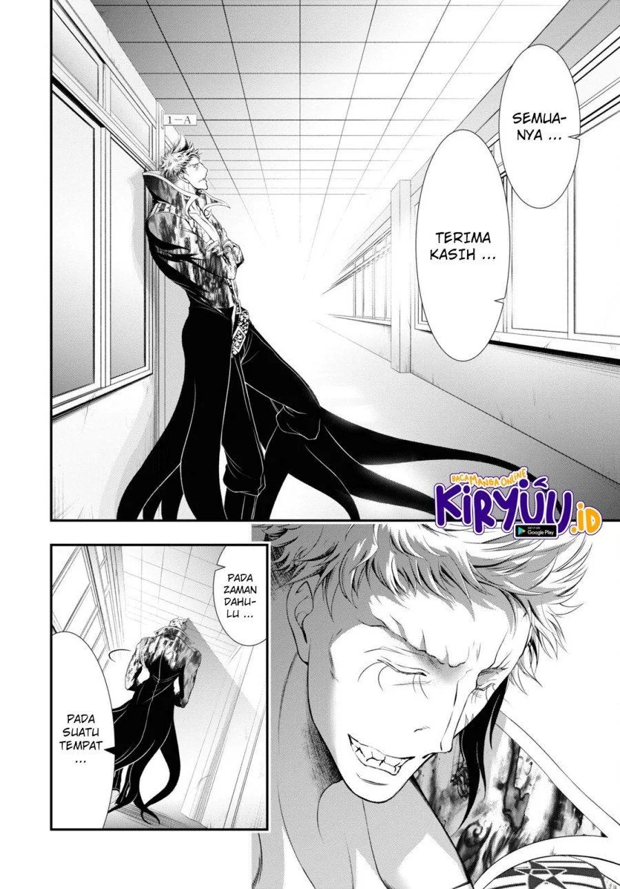 Halaman 15 — Plunderer Chapter 79