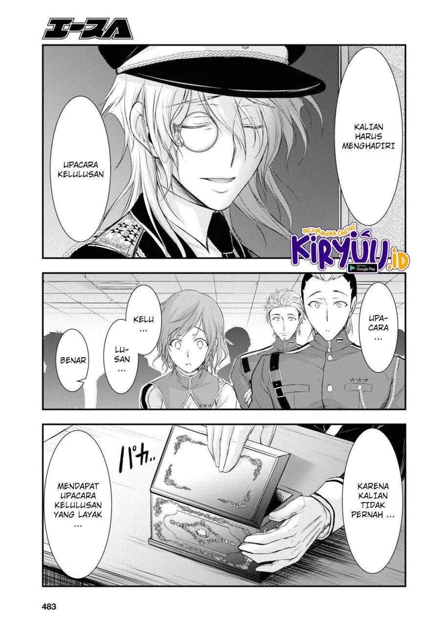 Halaman 18 — Plunderer Chapter 79