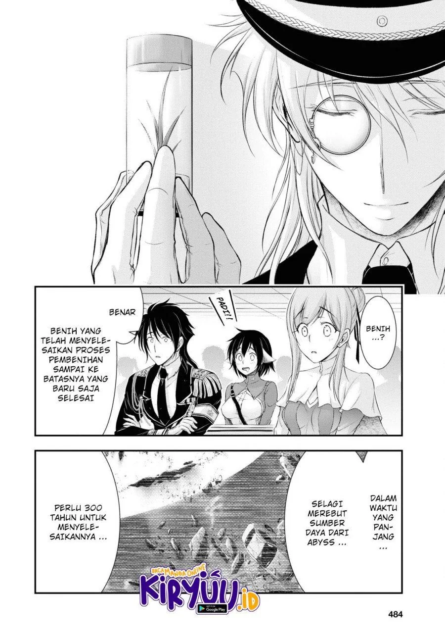 Halaman 19 — Plunderer Chapter 79