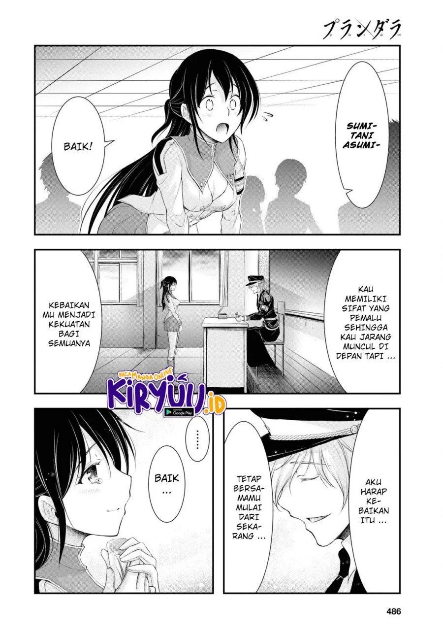 Halaman 21 — Plunderer Chapter 79