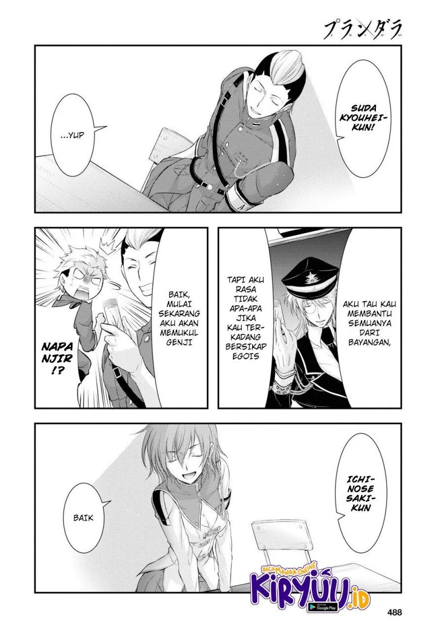 Halaman 23 — Plunderer Chapter 79