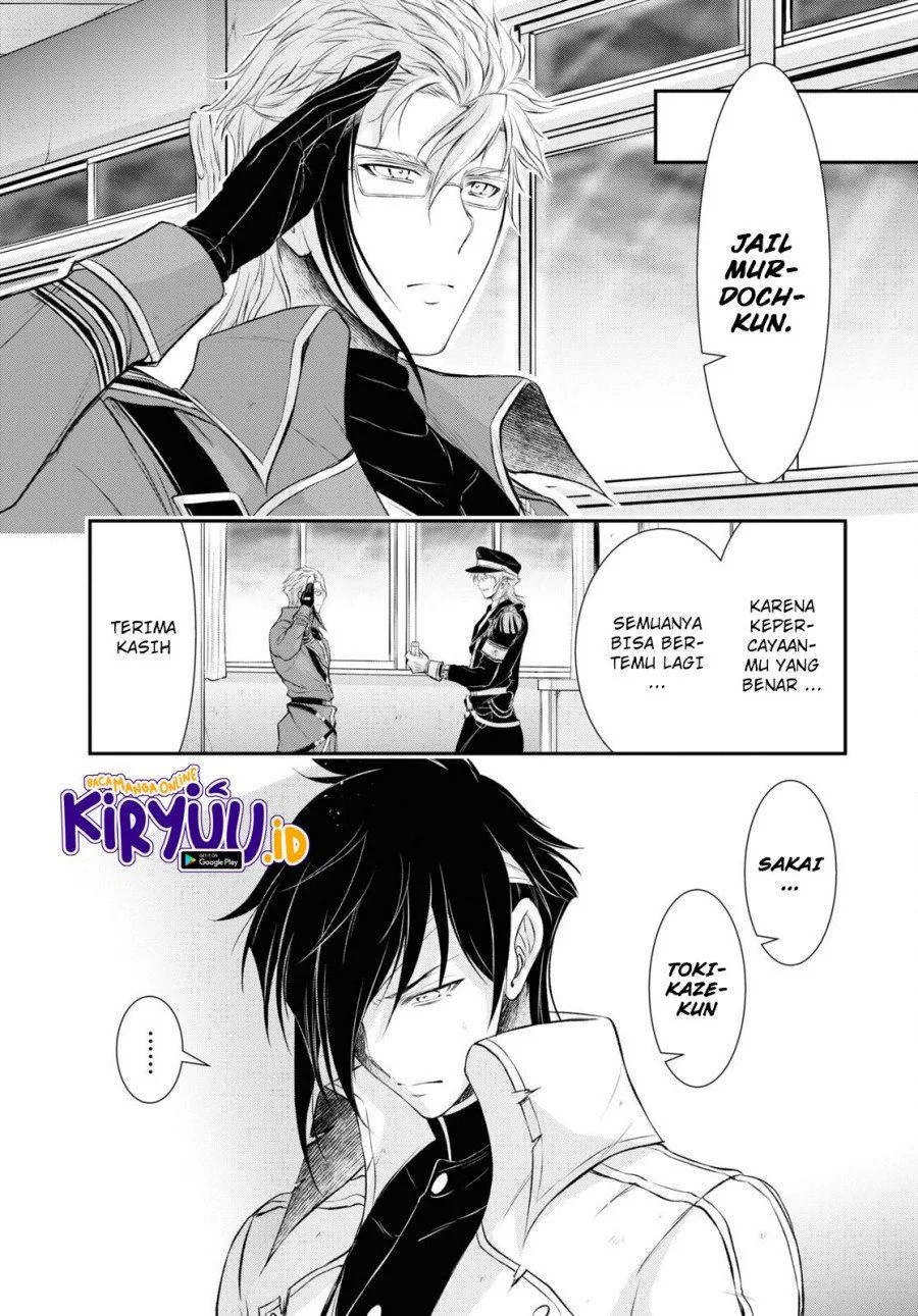 Halaman 26 — Plunderer Chapter 79