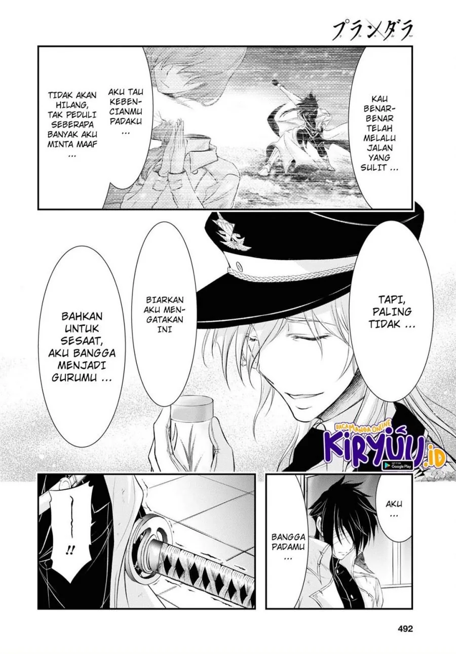 Halaman 27 — Plunderer Chapter 79