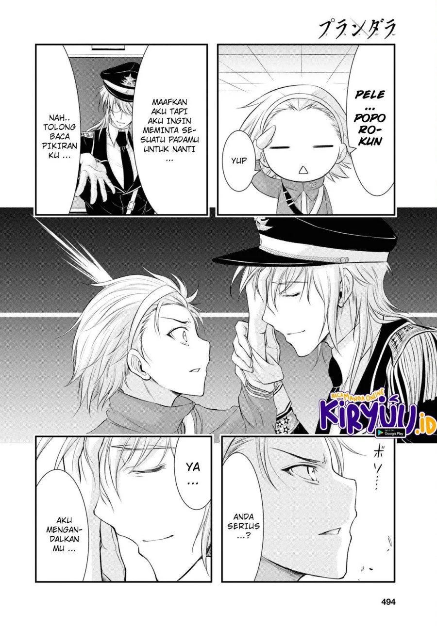 Halaman 29 — Plunderer Chapter 79
