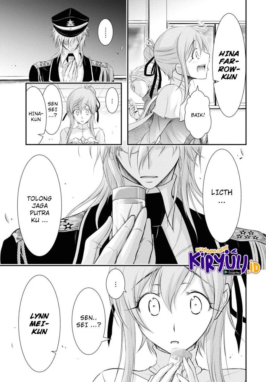 Halaman 30 — Plunderer Chapter 79